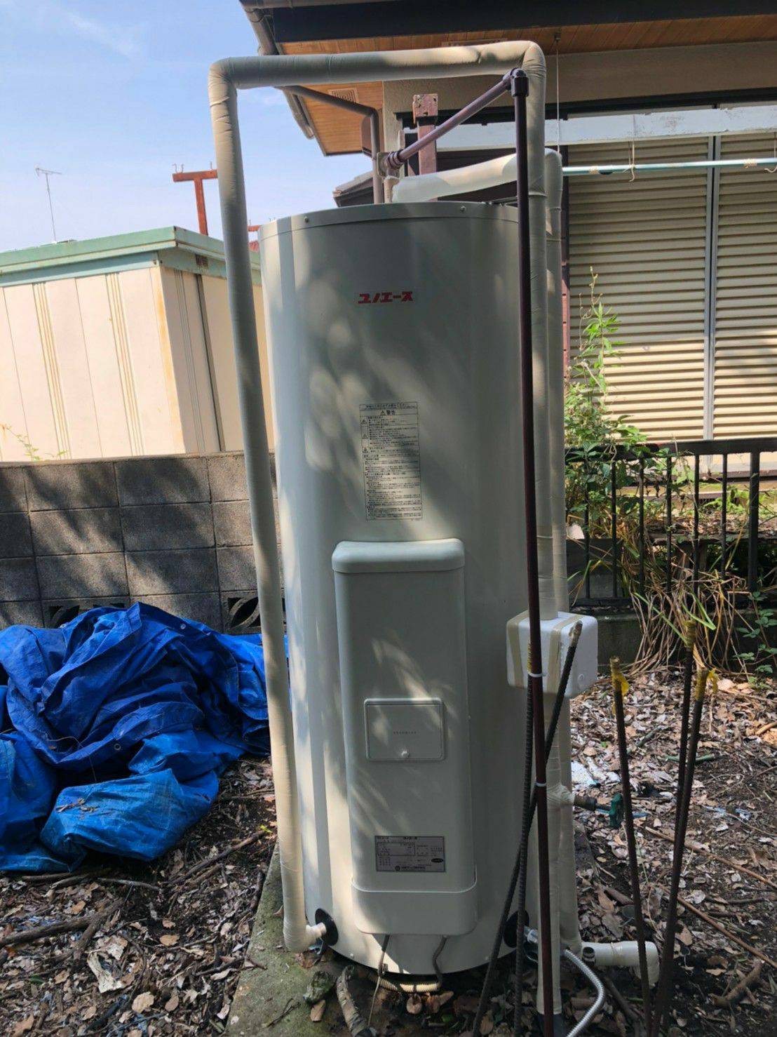 施工後 | 藤沢市周辺エリアのガス給湯器・電気温水器・エコキュート交換｜ 株式会社内藤商事