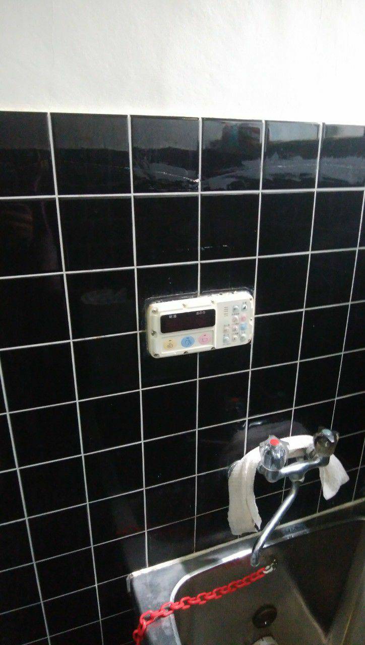 施工前 | 藤沢市周辺エリアのガス給湯器・電気温水器・エコキュート交換｜ 株式会社内藤商事