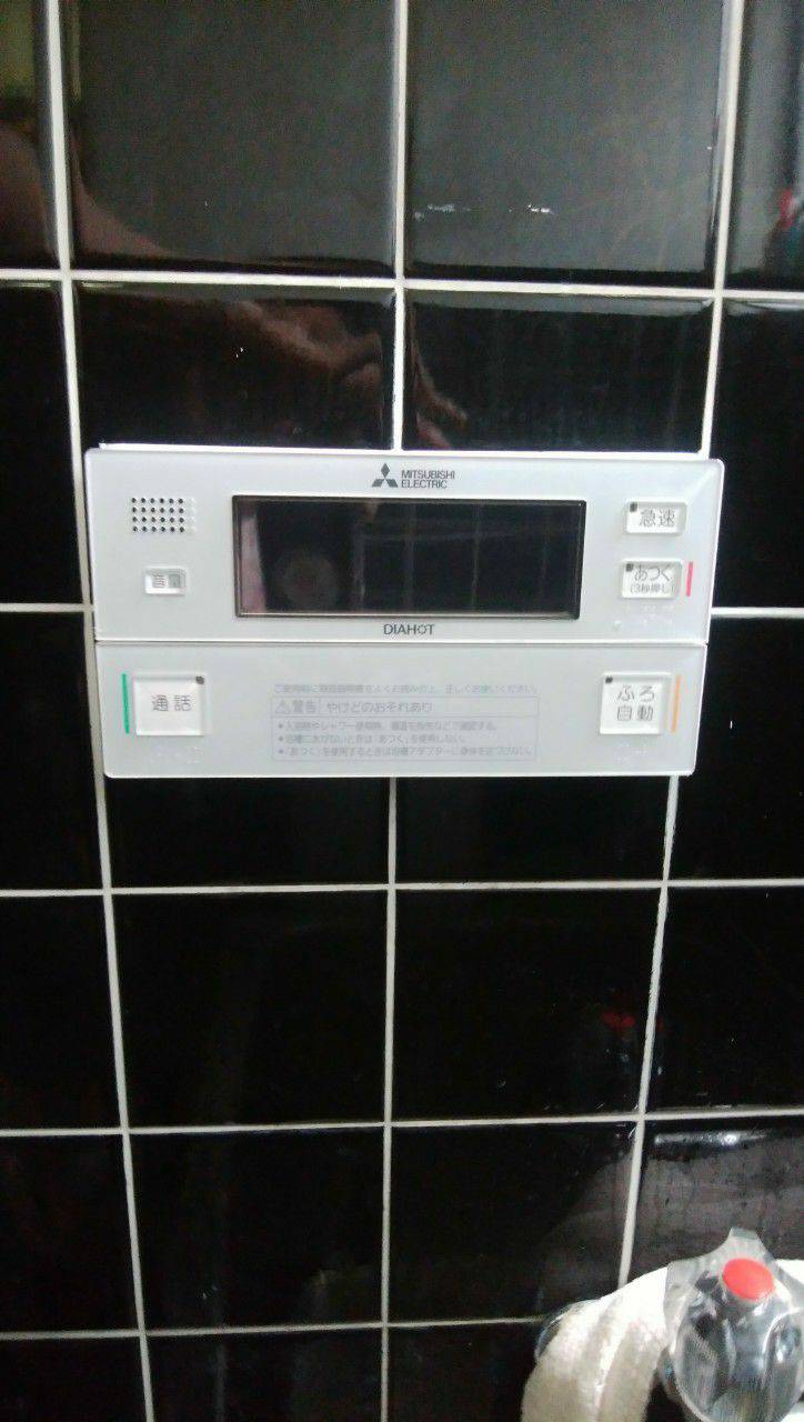 施工後 | 藤沢市周辺エリアのガス給湯器・電気温水器・エコキュート交換｜ 株式会社内藤商事