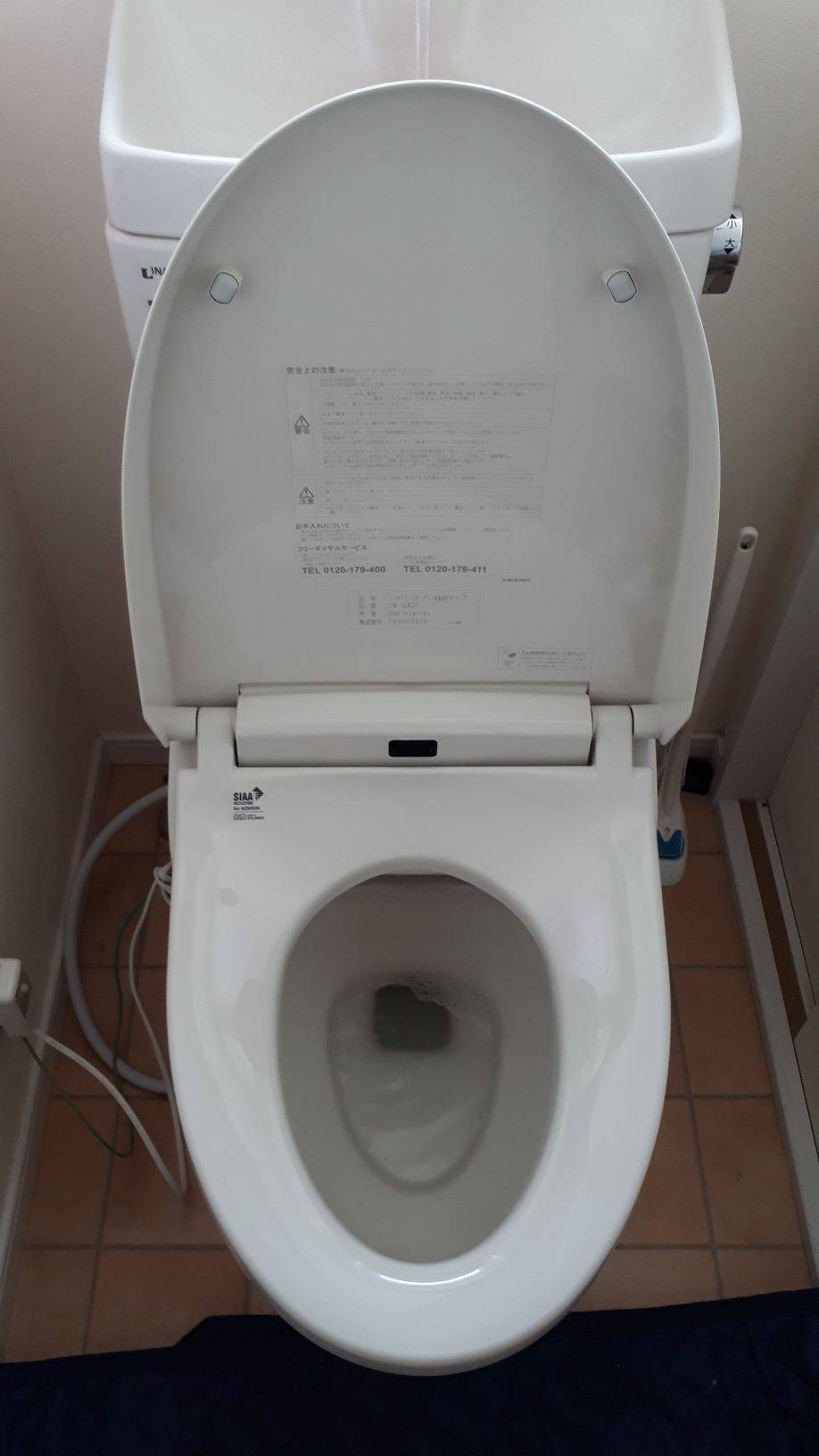 施工後 | 藤沢市周辺エリアのガス給湯器・電気温水器・エコキュート交換｜ 株式会社内藤商事