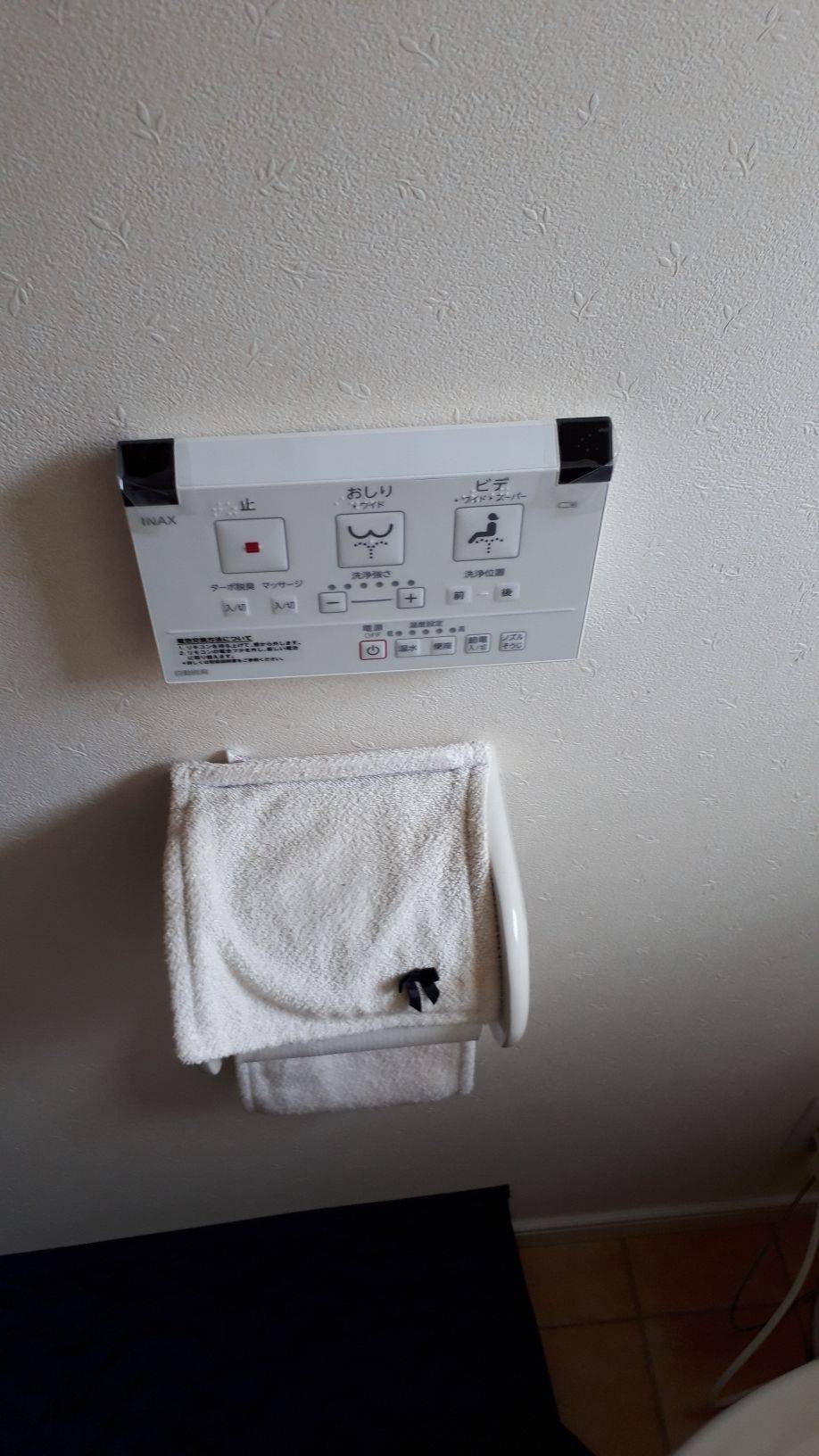 施工後 | 藤沢市周辺エリアのガス給湯器・電気温水器・エコキュート交換｜ 株式会社内藤商事