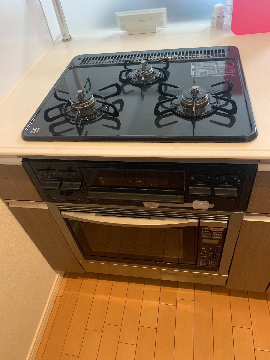 施工前 | 藤沢市周辺エリアのガス給湯器・電気温水器・エコキュート交換｜ 株式会社内藤商事