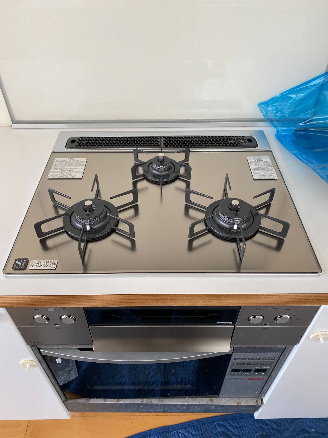 施工後 | 藤沢市周辺エリアのガス給湯器・電気温水器・エコキュート交換｜ 株式会社内藤商事