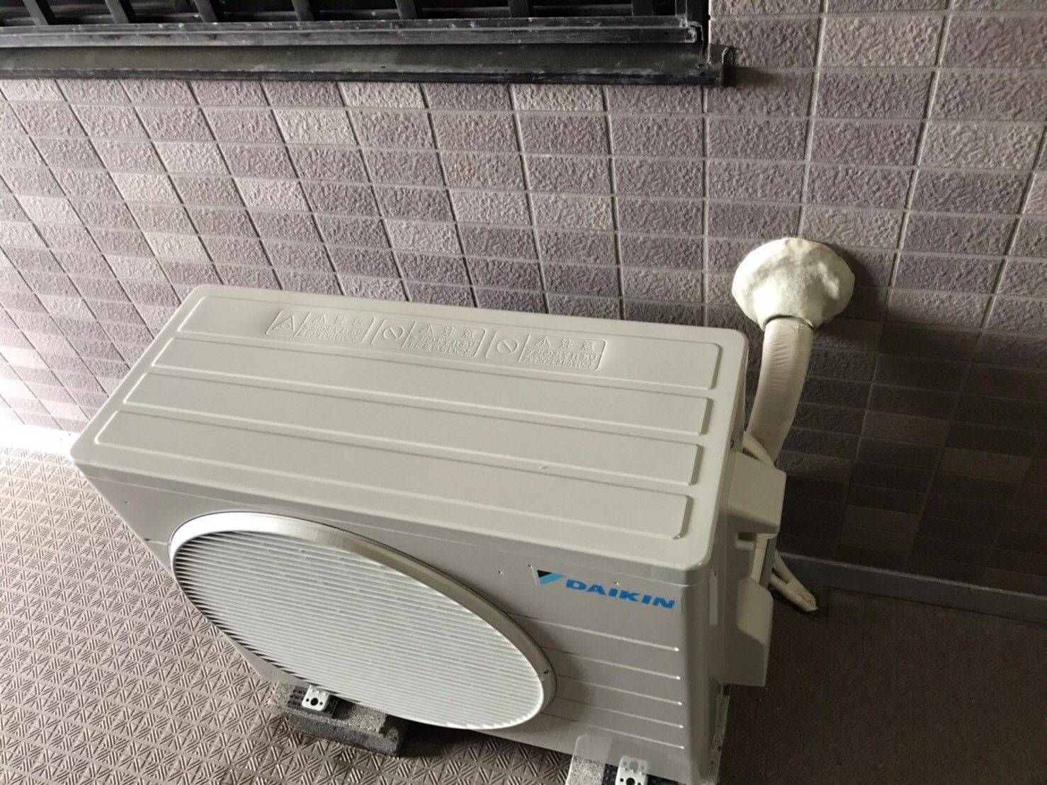 施工後 | 藤沢市周辺エリアのガス給湯器・電気温水器・エコキュート交換｜ 株式会社内藤商事