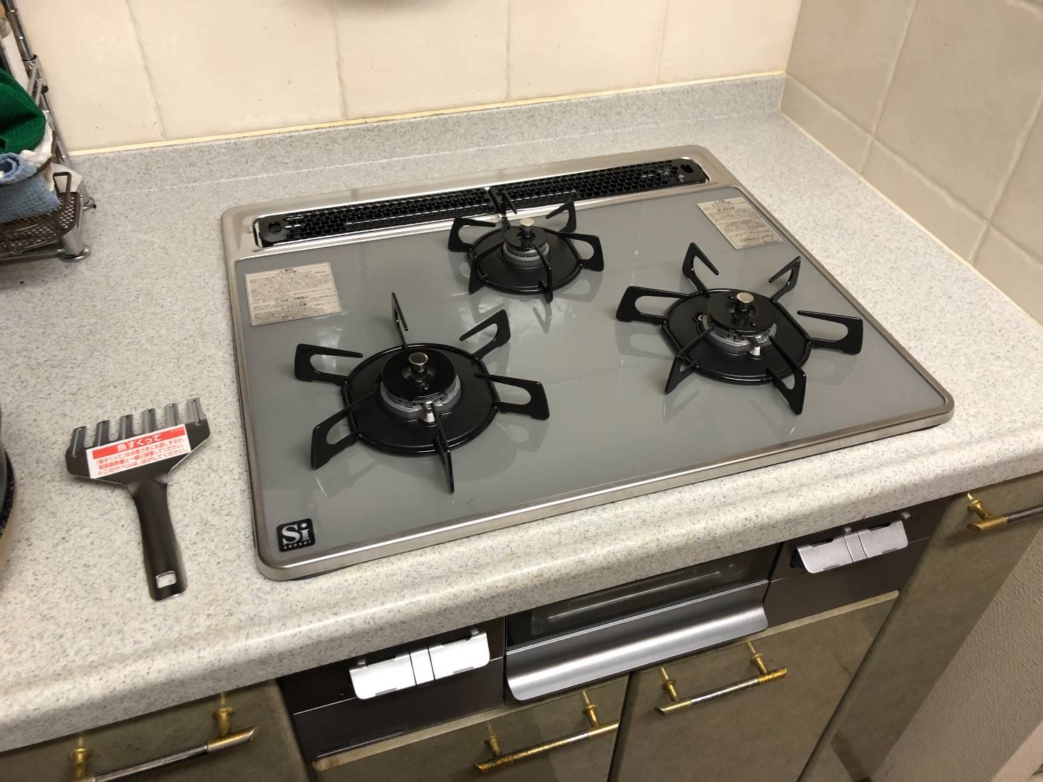 施工後 | 藤沢市周辺エリアのガス給湯器・電気温水器・エコキュート交換｜ 株式会社内藤商事