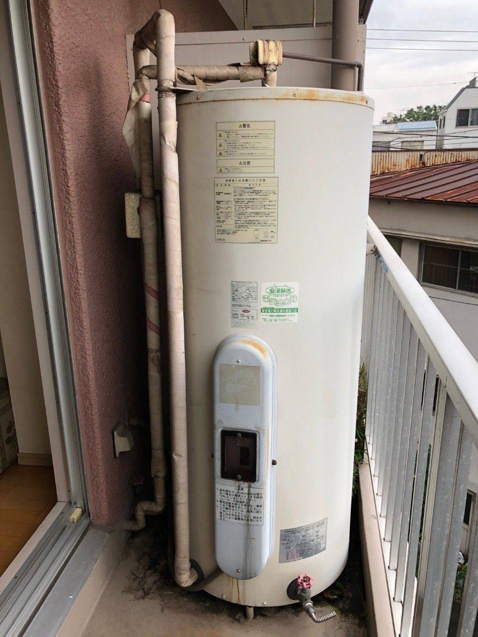 施工前 | 藤沢市周辺エリアのガス給湯器・電気温水器・エコキュート交換｜ 株式会社内藤商事