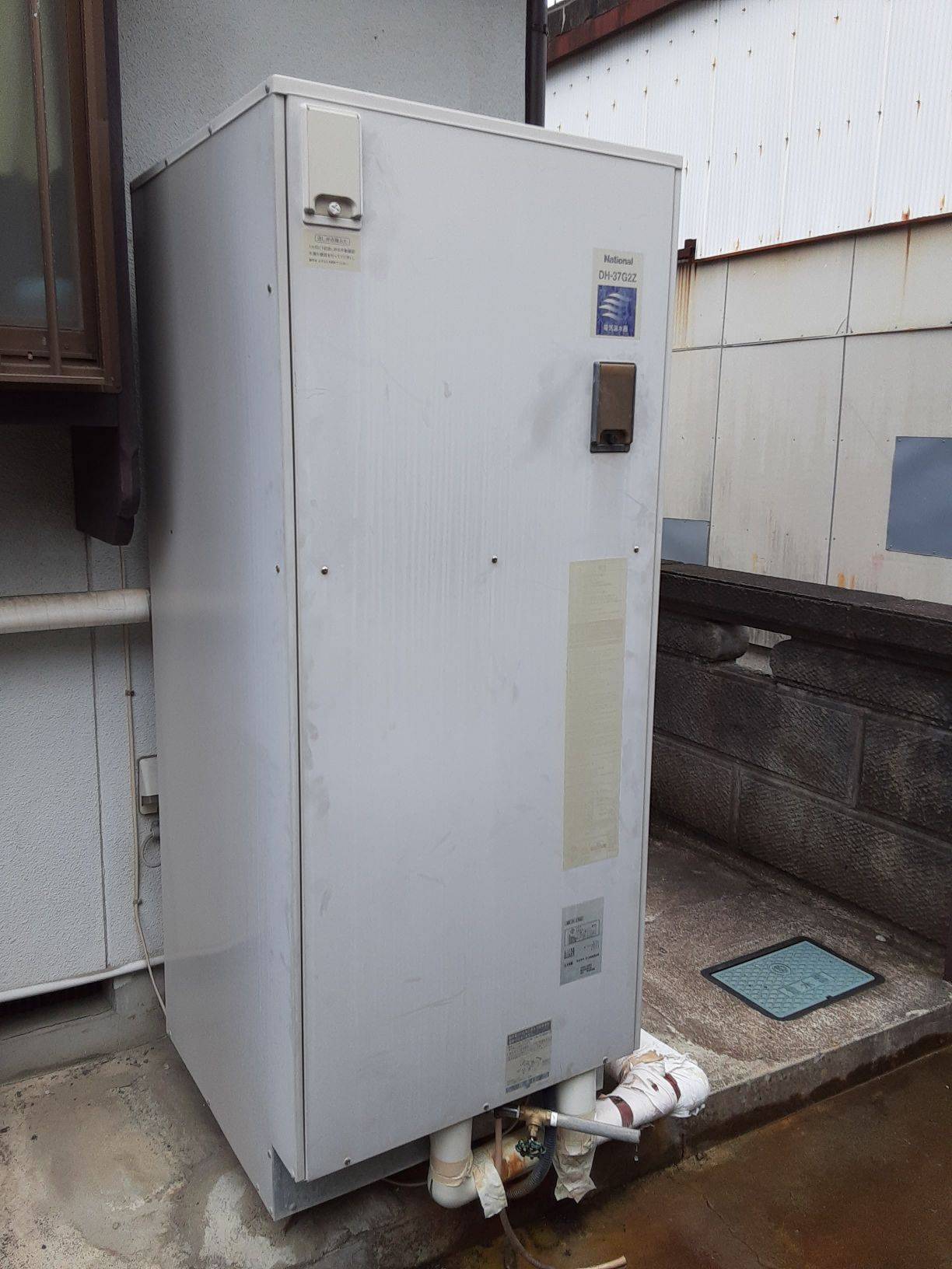 施工前 | 藤沢市周辺エリアのガス給湯器・電気温水器・エコキュート交換｜ 株式会社内藤商事