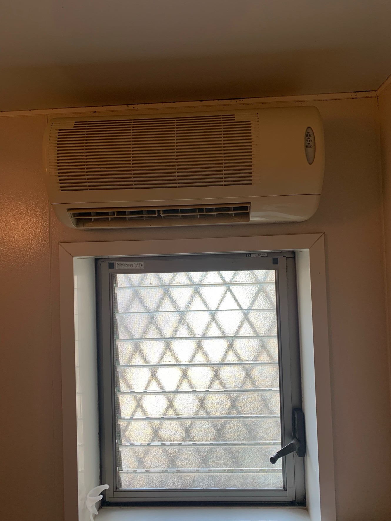 施工前 | 藤沢市周辺エリアのガス給湯器・電気温水器・エコキュート交換｜ 株式会社内藤商事