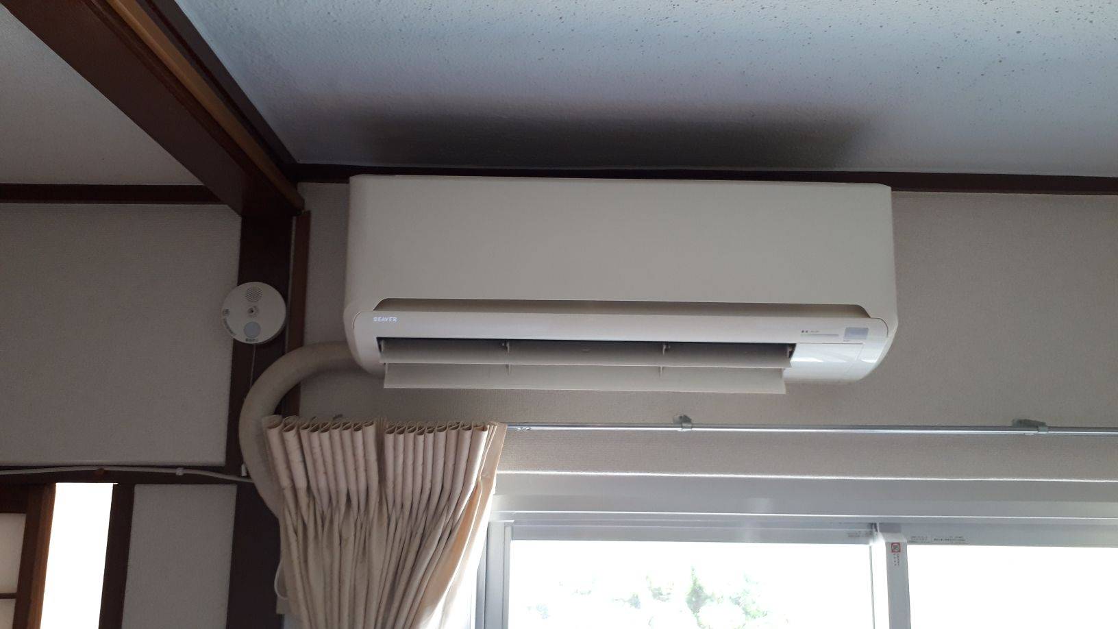 施工前 | 藤沢市周辺エリアのガス給湯器・電気温水器・エコキュート交換｜ 株式会社内藤商事