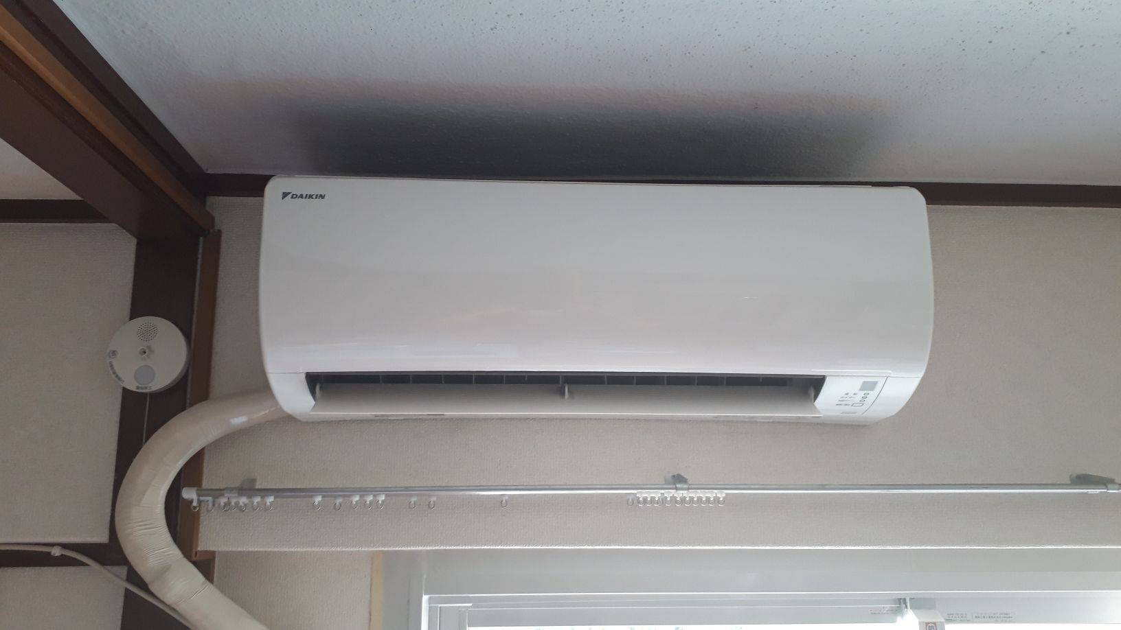 施工後 | 藤沢市周辺エリアのガス給湯器・電気温水器・エコキュート交換｜ 株式会社内藤商事