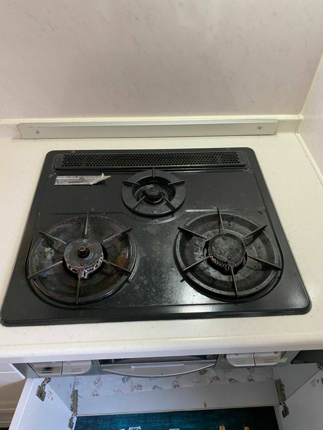 施工前 | 藤沢市周辺エリアのガス給湯器・電気温水器・エコキュート交換｜ 株式会社内藤商事