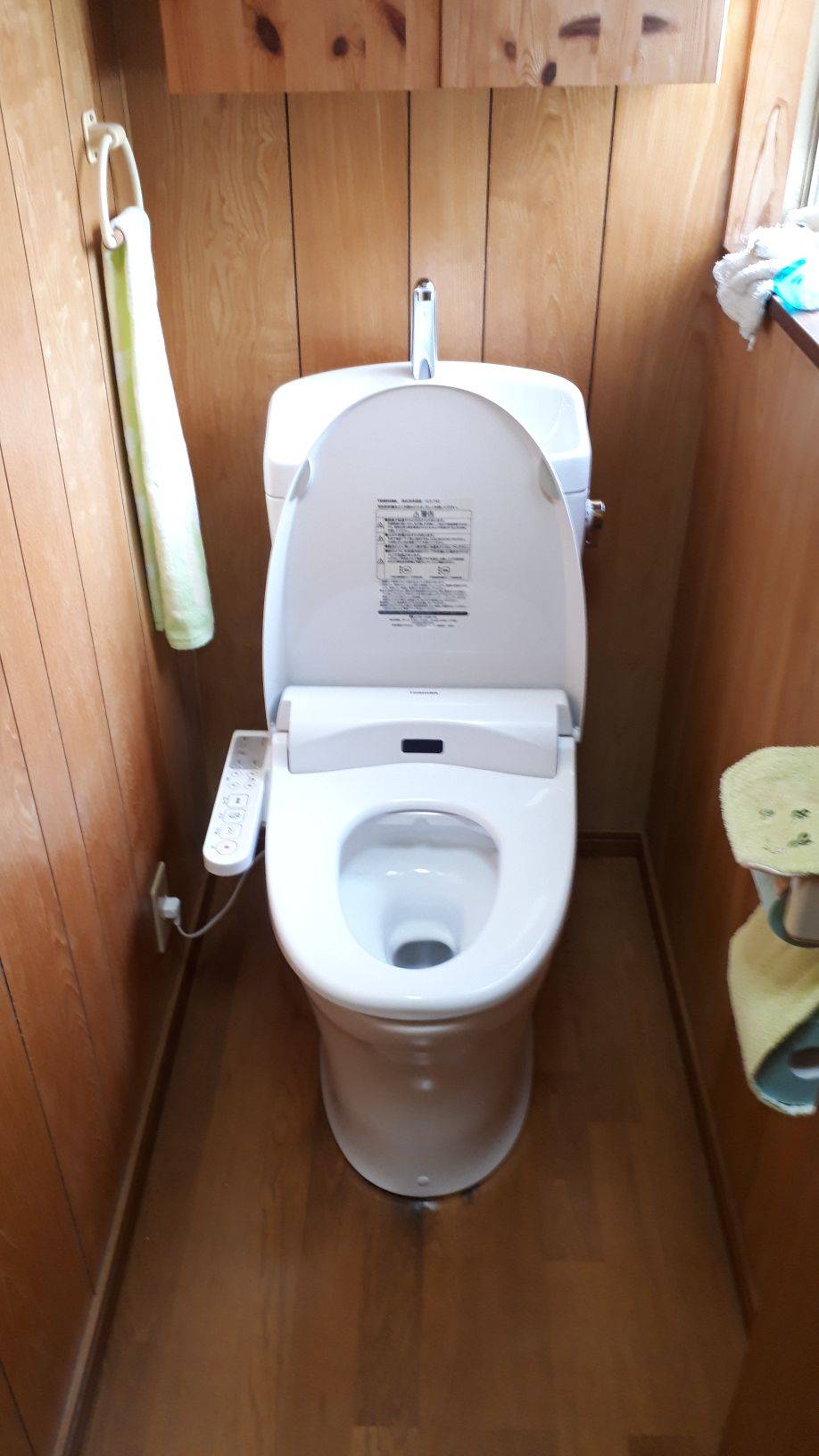 施工後 | 藤沢市周辺エリアのガス給湯器・電気温水器・エコキュート交換｜ 株式会社内藤商事