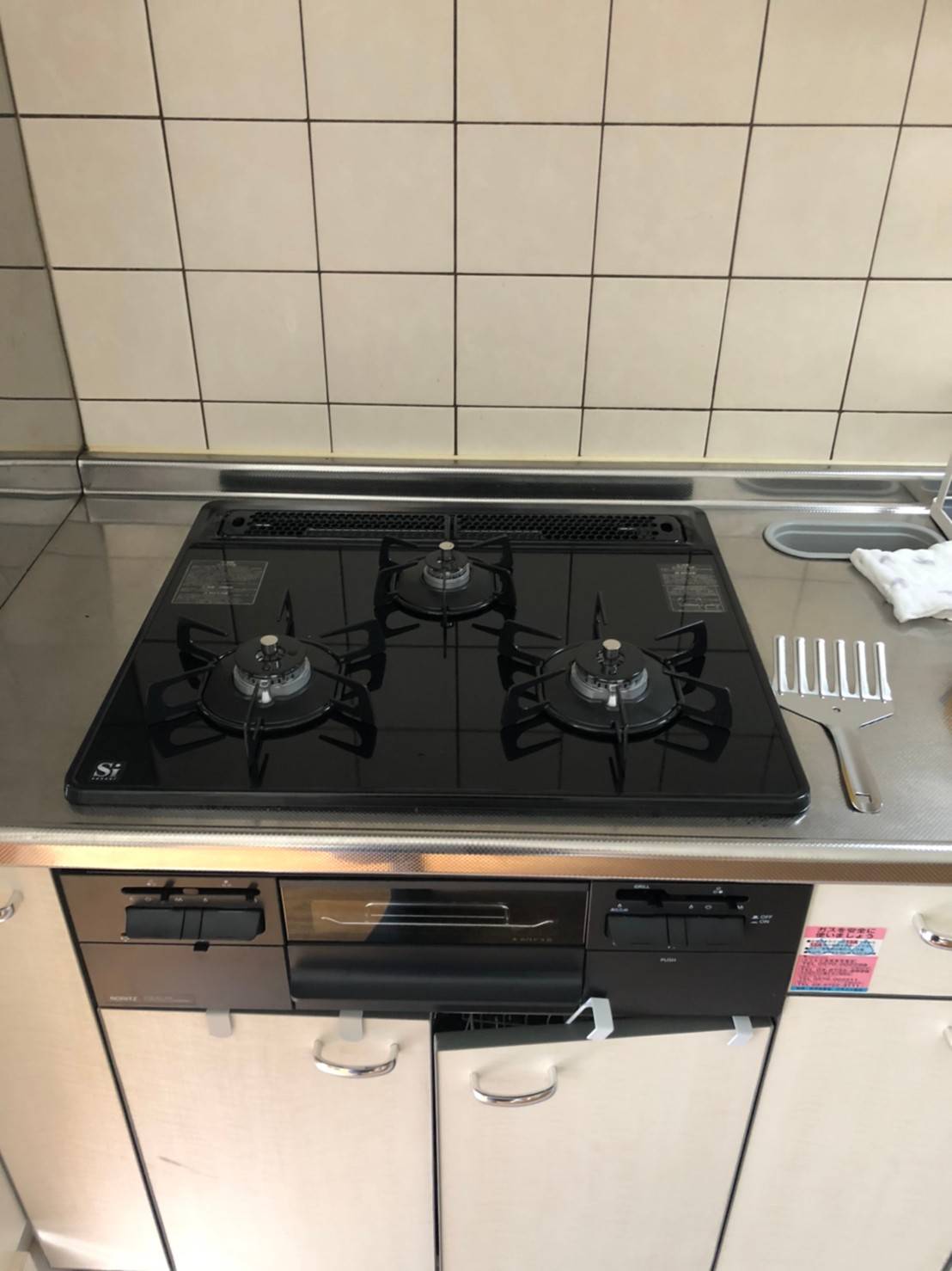 施工後 | 藤沢市周辺エリアのガス給湯器・電気温水器・エコキュート交換｜ 株式会社内藤商事