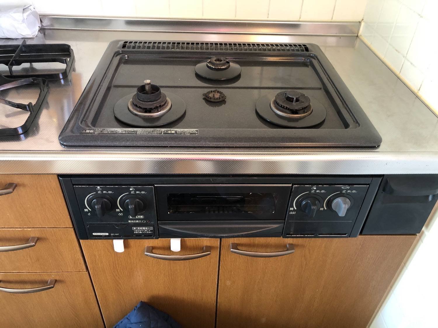 施工前 | 藤沢市周辺エリアのガス給湯器・電気温水器・エコキュート交換｜ 株式会社内藤商事