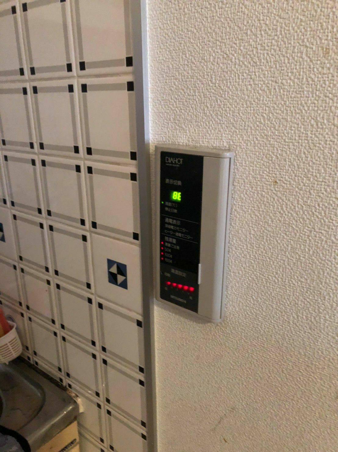 施工前 | 藤沢市周辺エリアのガス給湯器・電気温水器・エコキュート交換｜ 株式会社内藤商事