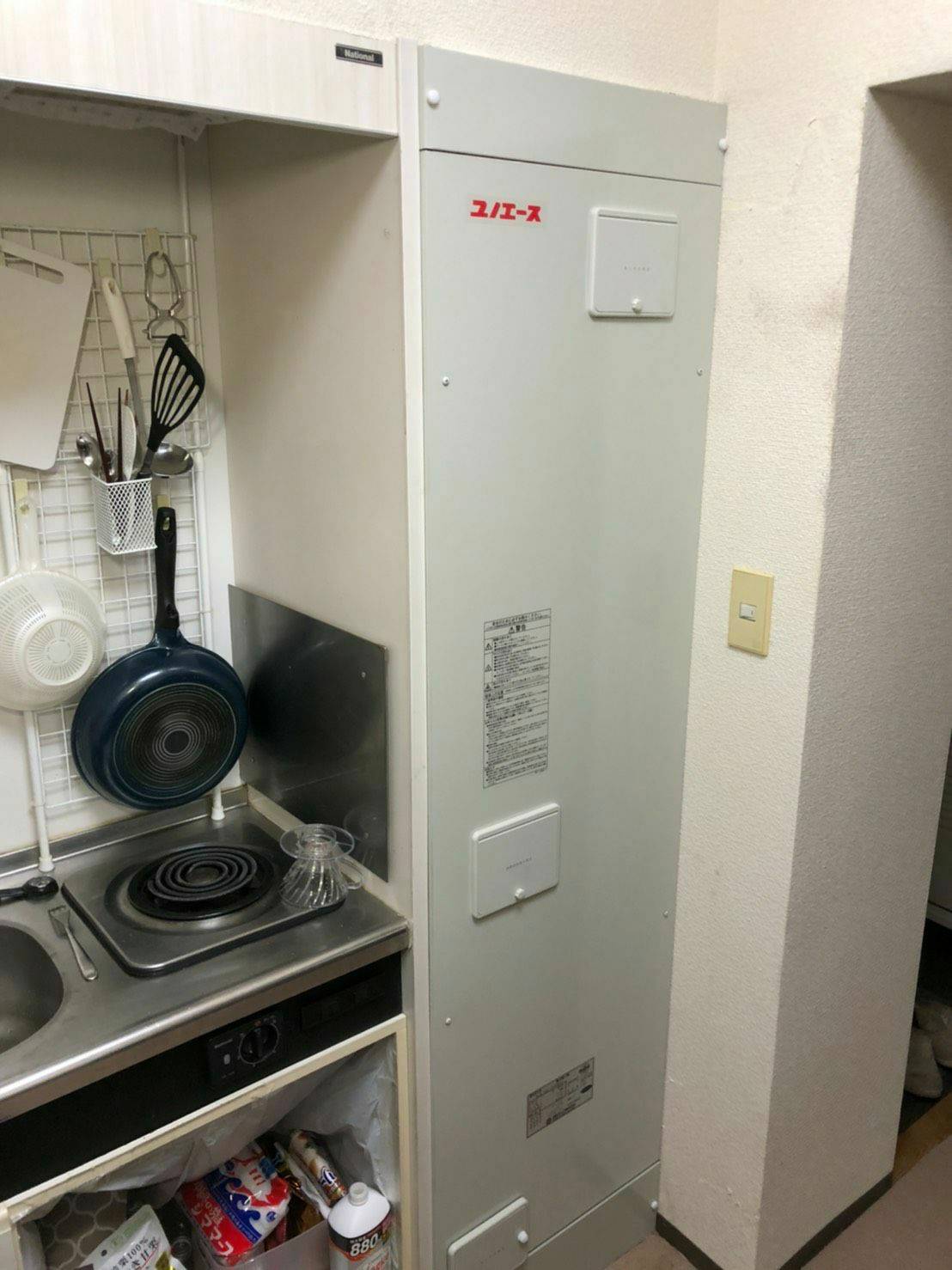 施工後 | 藤沢市周辺エリアのガス給湯器・電気温水器・エコキュート交換｜ 株式会社内藤商事