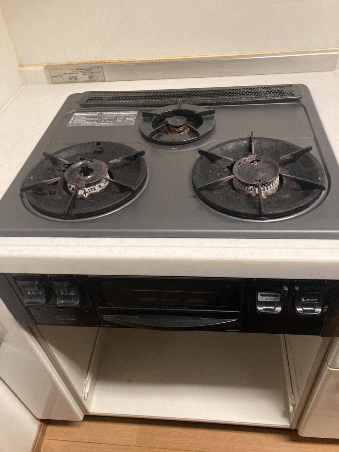 施工前 | 藤沢市周辺エリアのガス給湯器・電気温水器・エコキュート交換｜ 株式会社内藤商事