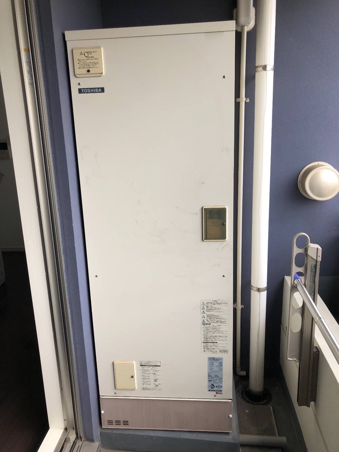 施工前 | 藤沢市周辺エリアのガス給湯器・電気温水器・エコキュート交換｜ 株式会社内藤商事