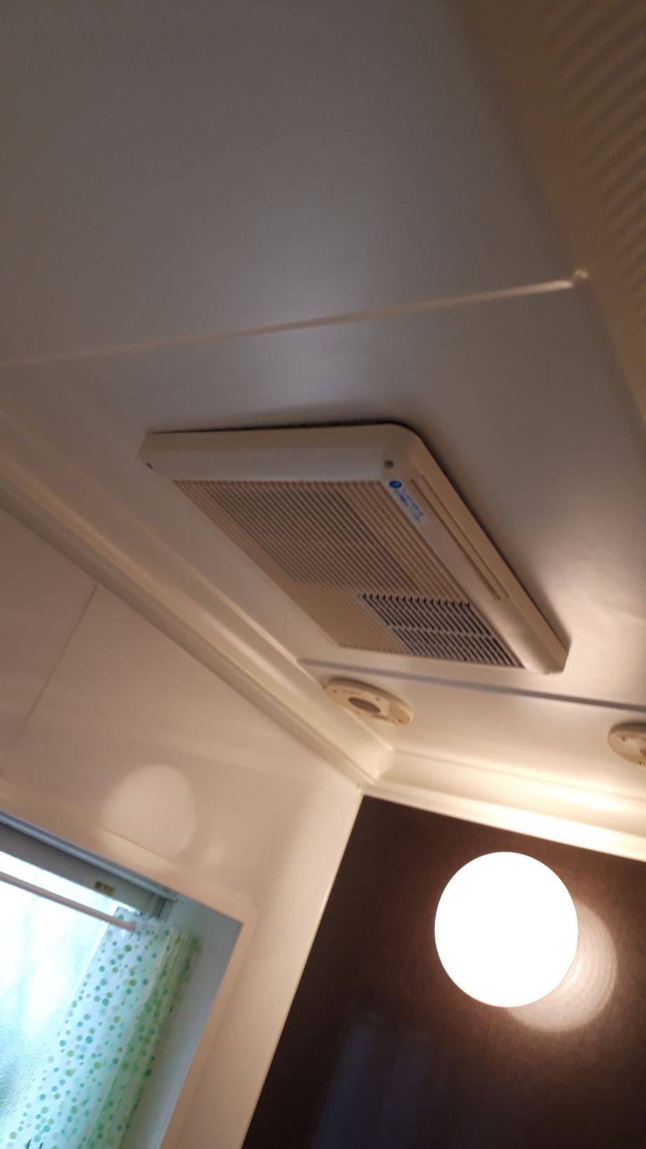 施工前 | 藤沢市周辺エリアのガス給湯器・電気温水器・エコキュート交換｜ 株式会社内藤商事