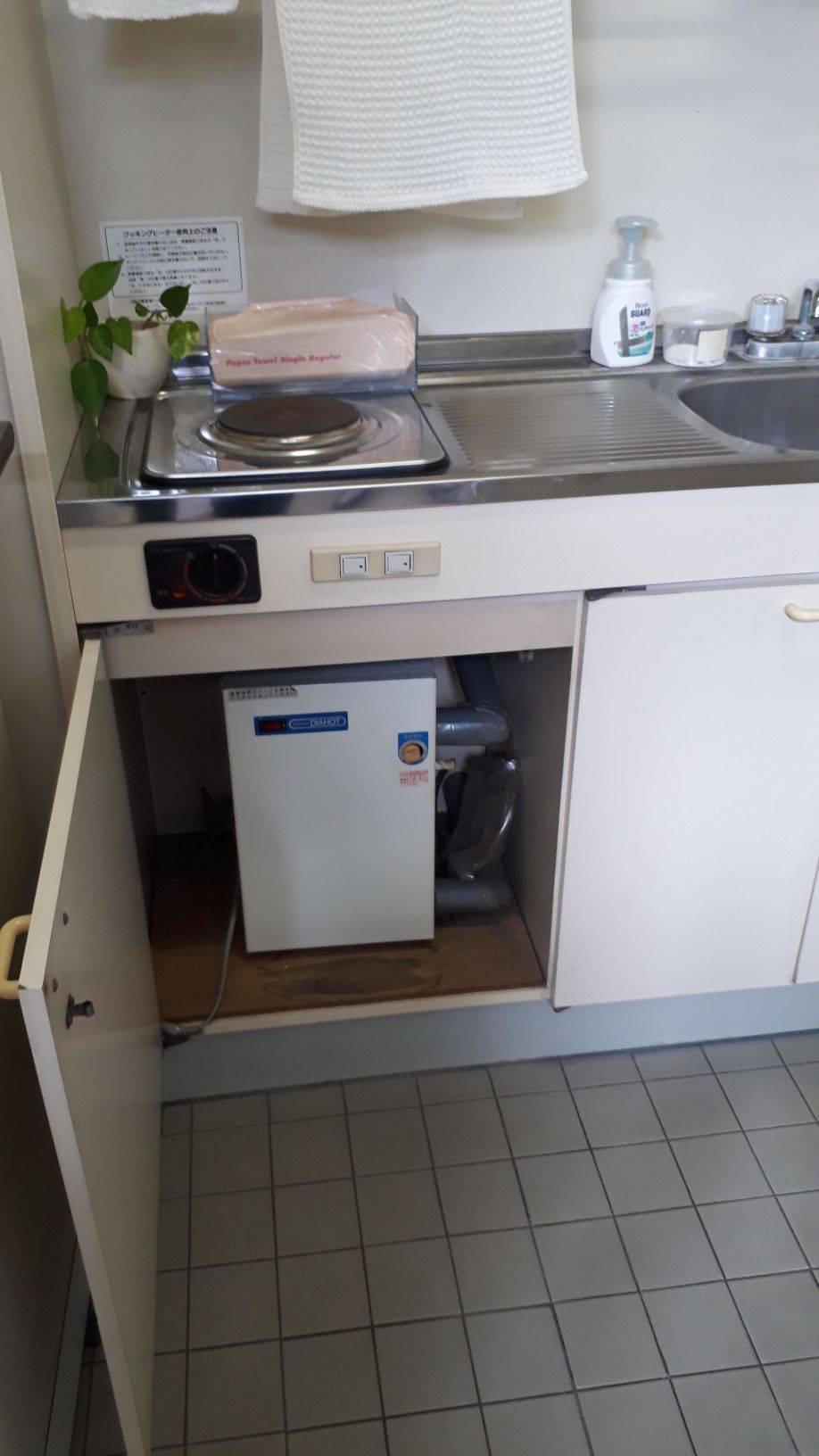 施工前 | 藤沢市周辺エリアのガス給湯器・電気温水器・エコキュート交換｜ 株式会社内藤商事