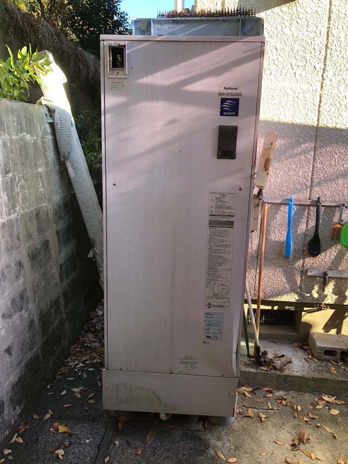 施工前 | 藤沢市周辺エリアのガス給湯器・電気温水器・エコキュート交換｜ 株式会社内藤商事