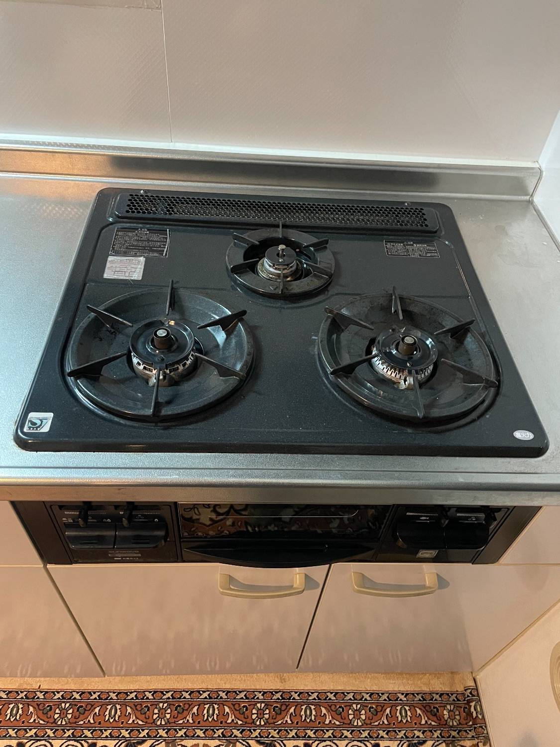 施工前 | 藤沢市周辺エリアのガス給湯器・電気温水器・エコキュート交換｜ 株式会社内藤商事