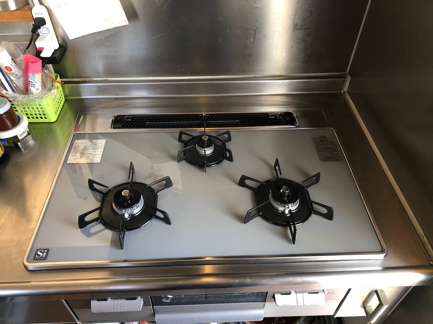 施工後 | 藤沢市周辺エリアのガス給湯器・電気温水器・エコキュート交換｜ 株式会社内藤商事