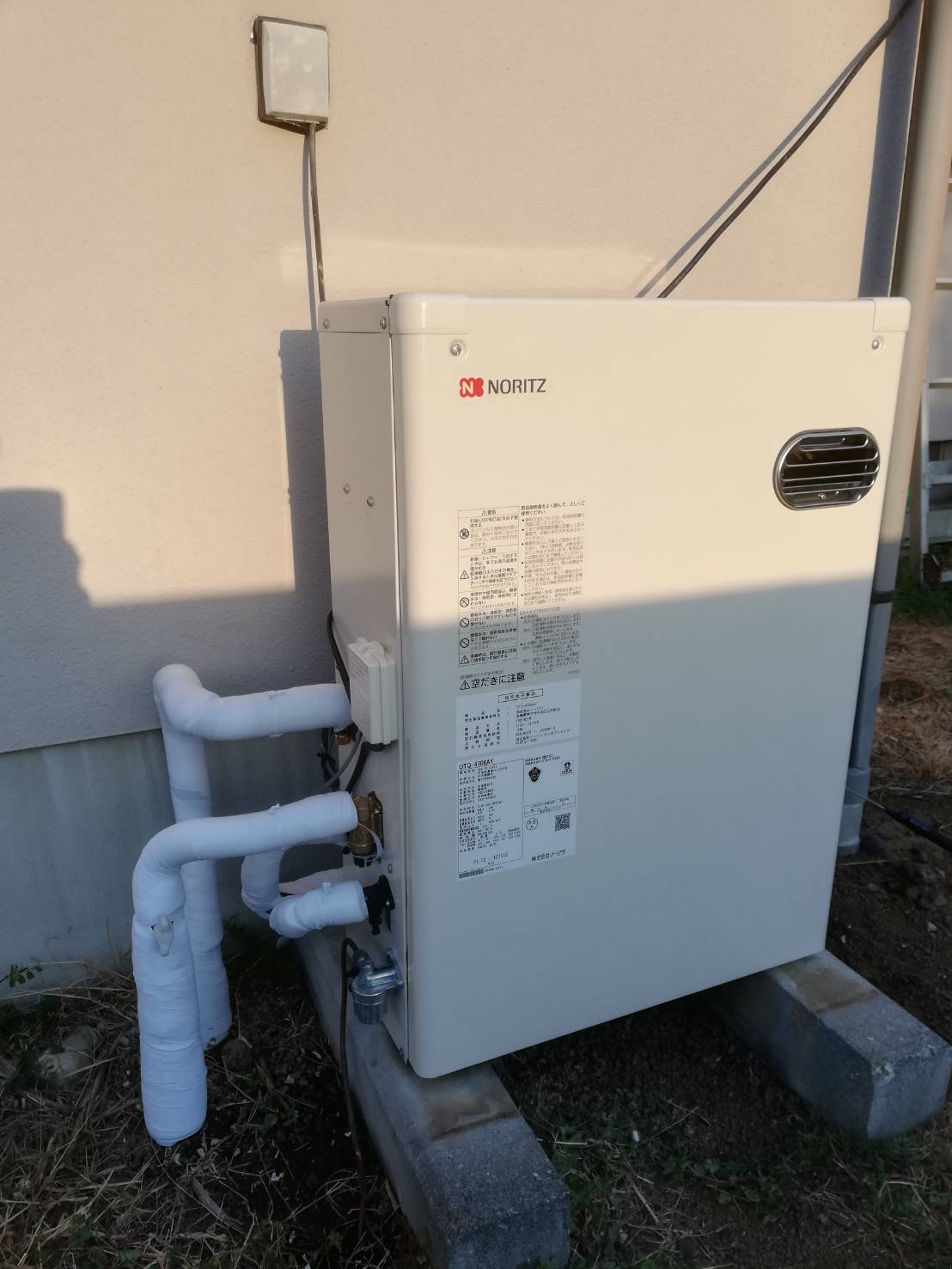 施工後 | 藤沢市周辺エリアのガス給湯器・電気温水器・エコキュート交換｜ 株式会社内藤商事