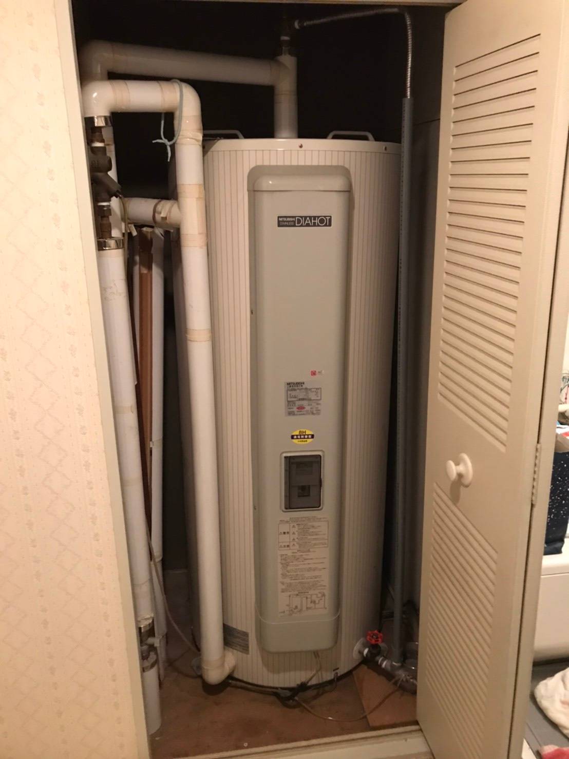 施工前 | 藤沢市周辺エリアのガス給湯器・電気温水器・エコキュート交換｜ 株式会社内藤商事