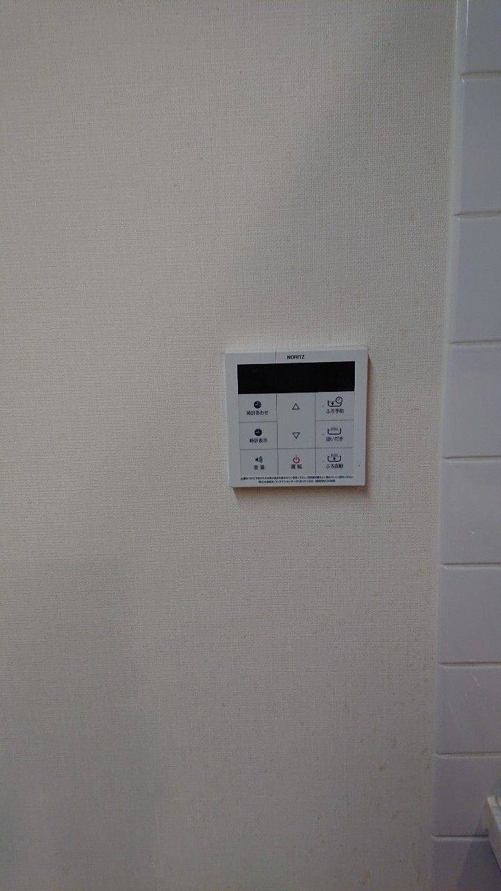 施工後 | 藤沢市周辺エリアのガス給湯器・電気温水器・エコキュート交換｜ 株式会社内藤商事