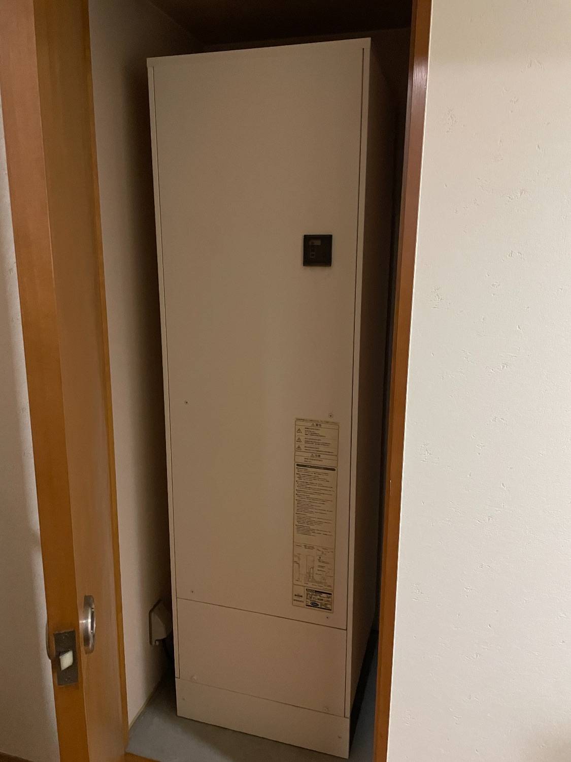 施工前 | 藤沢市周辺エリアのガス給湯器・電気温水器・エコキュート交換｜ 株式会社内藤商事