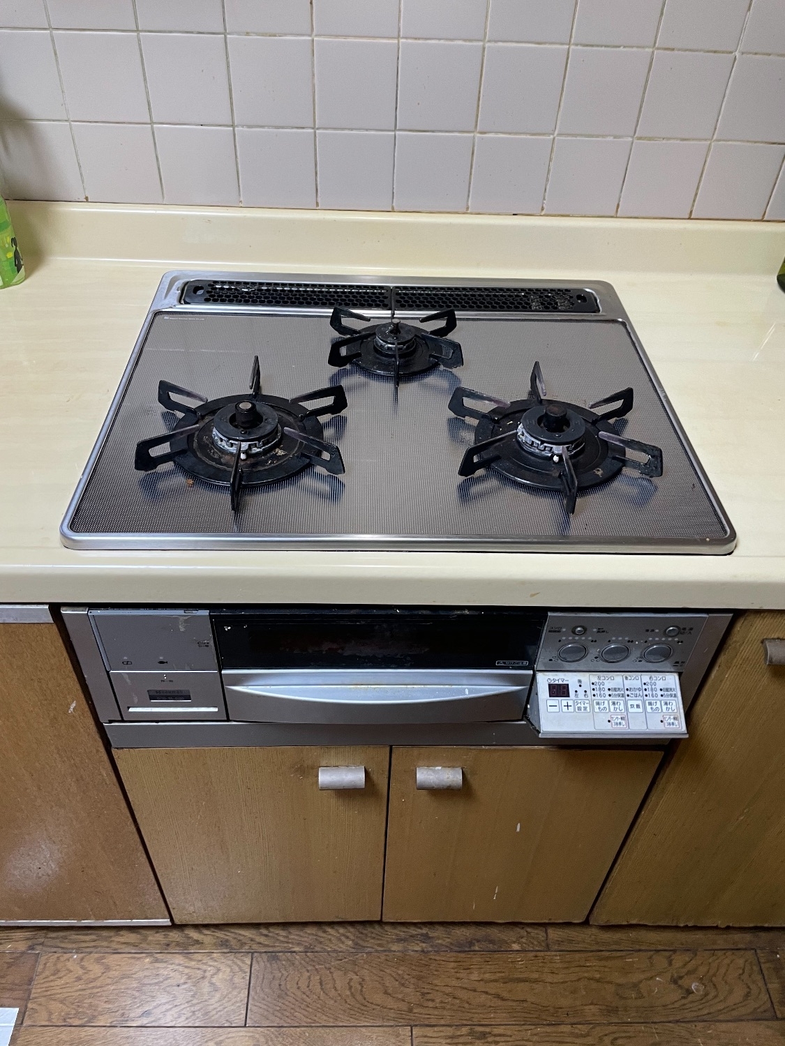 施工前 | 藤沢市周辺エリアのガス給湯器・電気温水器・エコキュート交換｜ 株式会社内藤商事