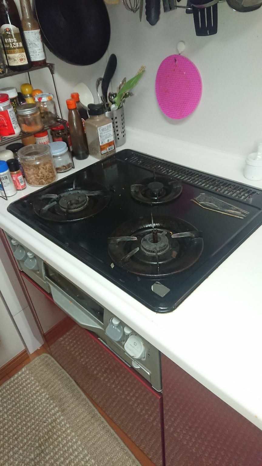 施工前 | 藤沢市周辺エリアのガス給湯器・電気温水器・エコキュート交換｜ 株式会社内藤商事