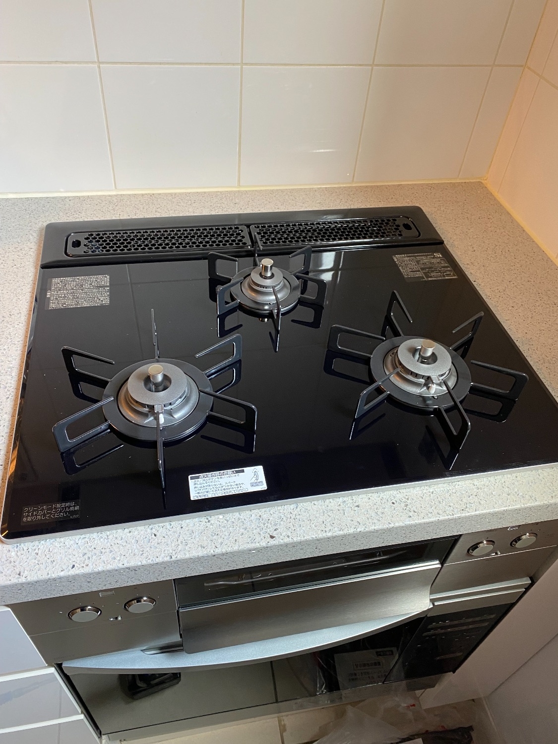 施工後 | 藤沢市周辺エリアのガス給湯器・電気温水器・エコキュート交換｜ 株式会社内藤商事