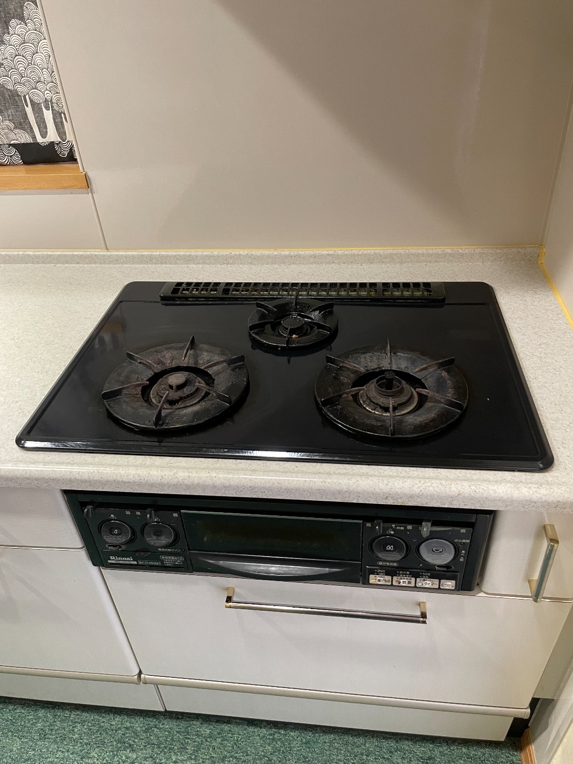 施工前 | 藤沢市周辺エリアのガス給湯器・電気温水器・エコキュート交換｜ 株式会社内藤商事