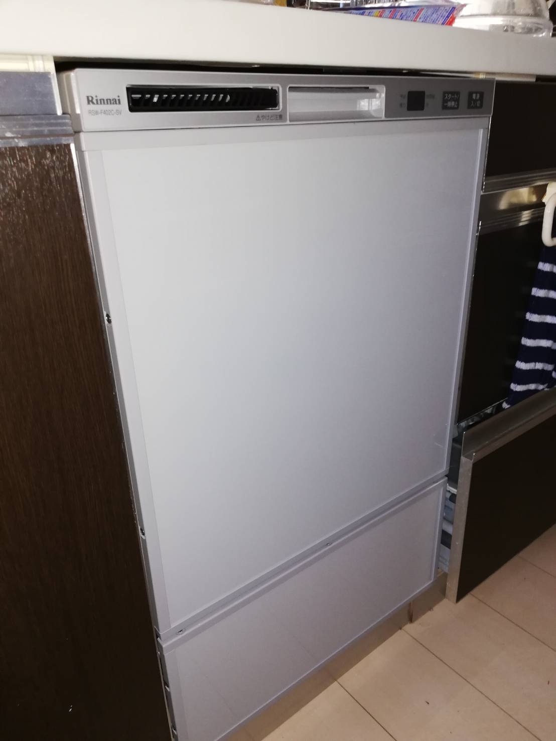 施工後 | 藤沢市周辺エリアのガス給湯器・電気温水器・エコキュート交換｜ 株式会社内藤商事