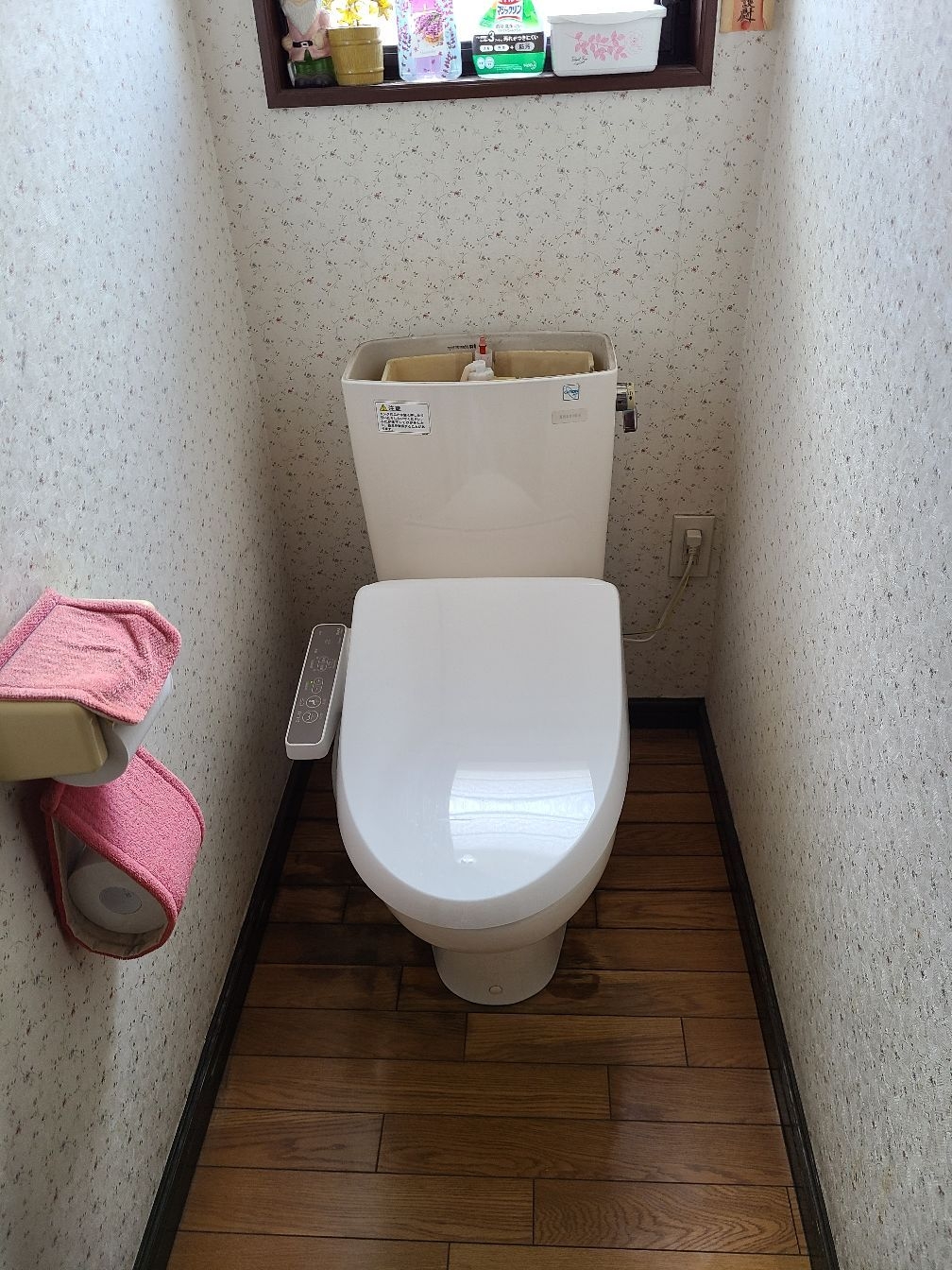 施工前 | 藤沢市周辺エリアのガス給湯器・電気温水器・エコキュート交換｜ 株式会社内藤商事