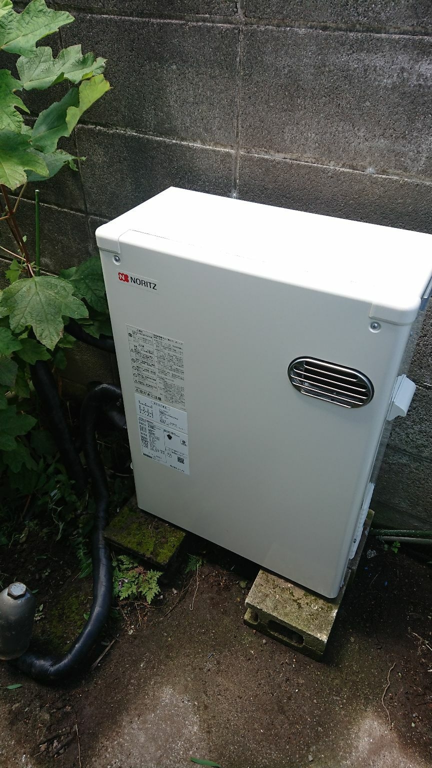 施工後 | 藤沢市周辺エリアのガス給湯器・電気温水器・エコキュート交換｜ 株式会社内藤商事