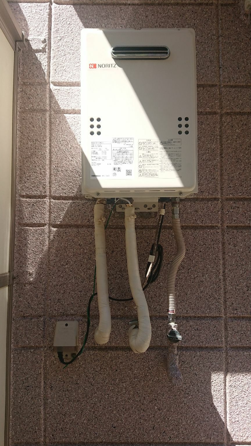施工後 | 藤沢市周辺エリアのガス給湯器・電気温水器・エコキュート交換｜ 株式会社内藤商事