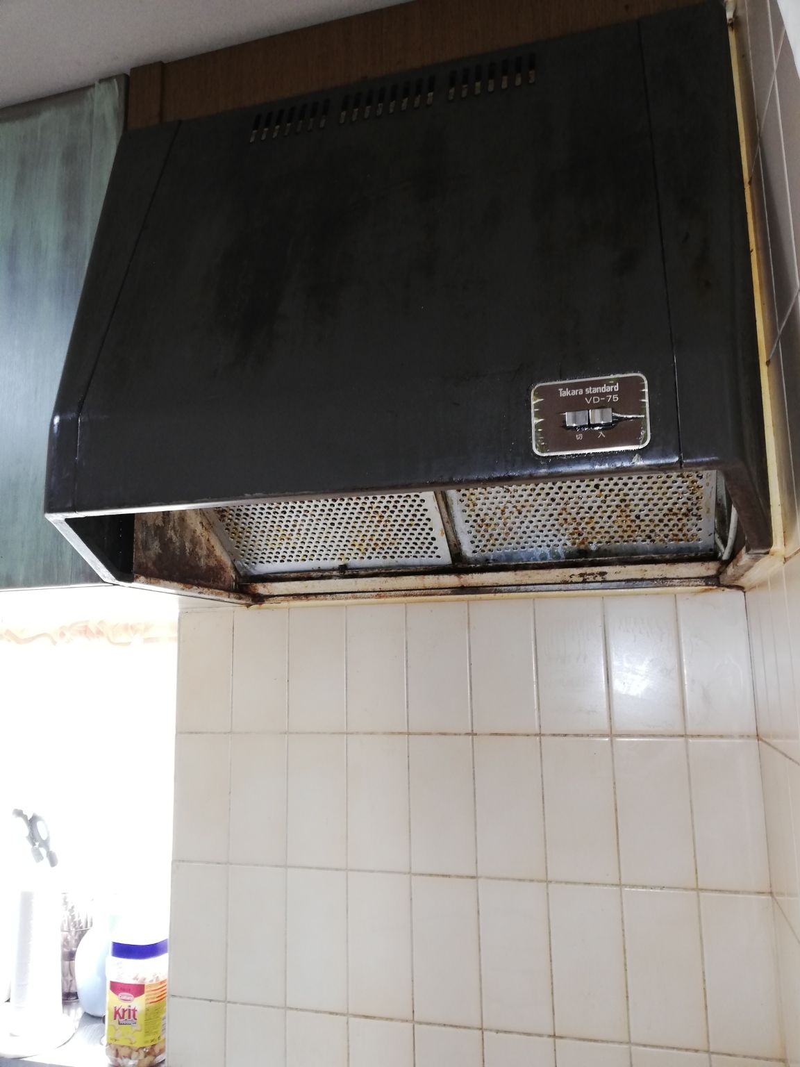 施工前 | 藤沢市周辺エリアのガス給湯器・電気温水器・エコキュート交換｜ 株式会社内藤商事