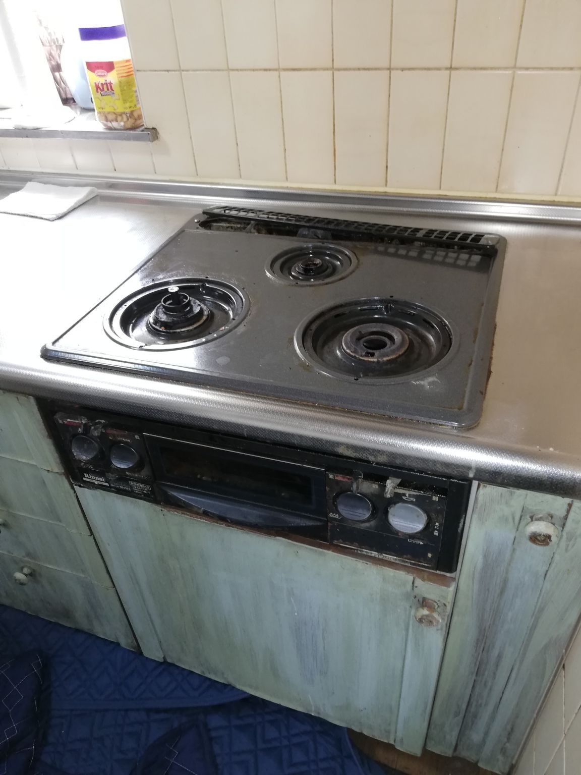 施工前 | 藤沢市周辺エリアのガス給湯器・電気温水器・エコキュート交換｜ 株式会社内藤商事