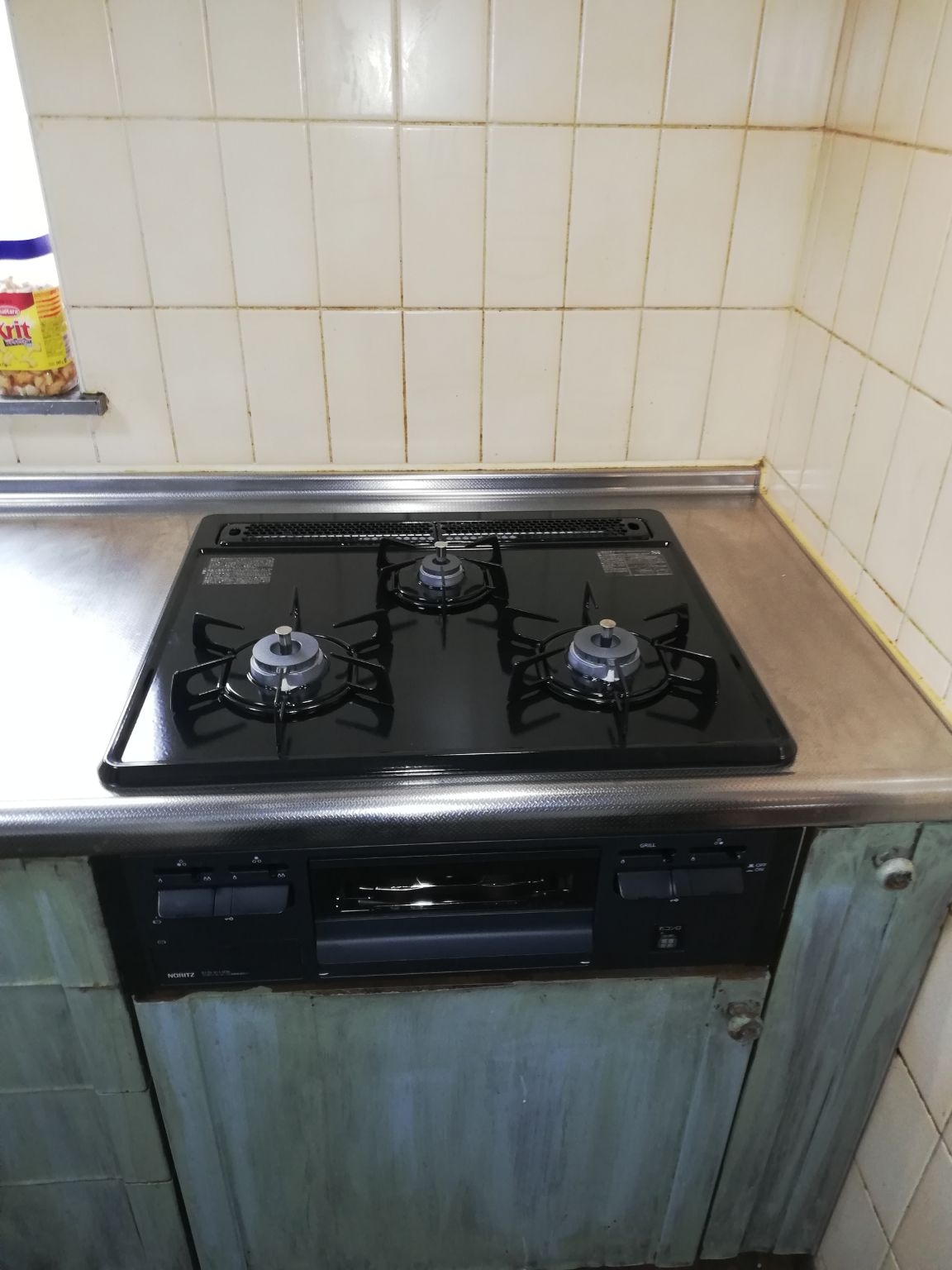 施工後 | 藤沢市周辺エリアのガス給湯器・電気温水器・エコキュート交換｜ 株式会社内藤商事