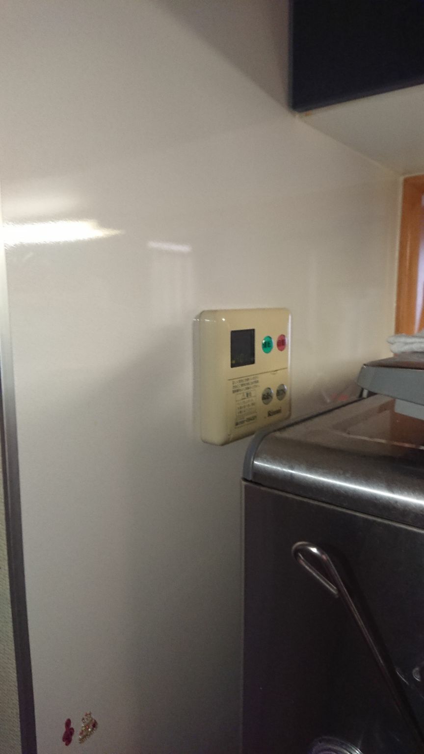 施工前 | 藤沢市周辺エリアのガス給湯器・電気温水器・エコキュート交換｜ 株式会社内藤商事