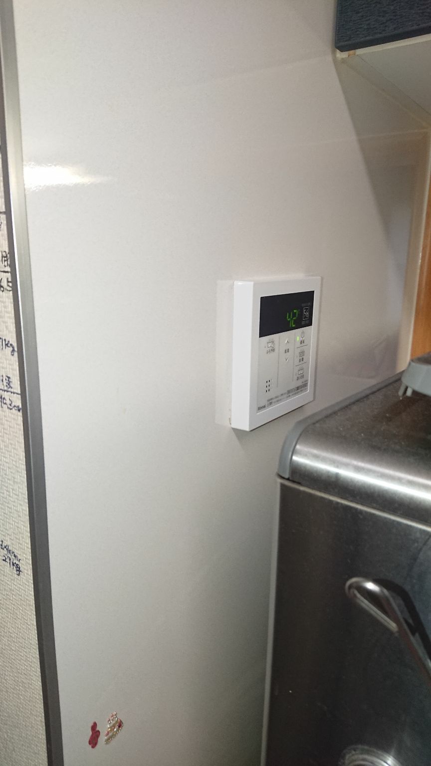 施工後 | 藤沢市周辺エリアのガス給湯器・電気温水器・エコキュート交換｜ 株式会社内藤商事