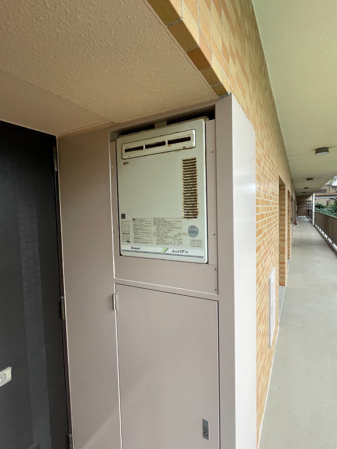 施工前 | 藤沢市周辺エリアのガス給湯器・電気温水器・エコキュート交換｜ 株式会社内藤商事