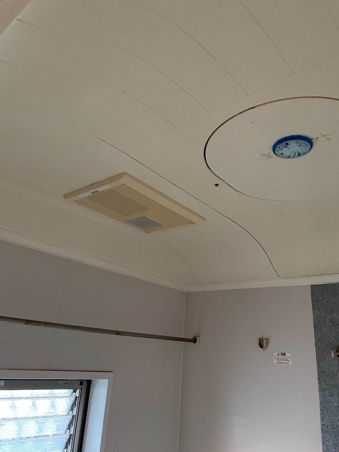 施工前 | 藤沢市周辺エリアのガス給湯器・電気温水器・エコキュート交換｜ 株式会社内藤商事