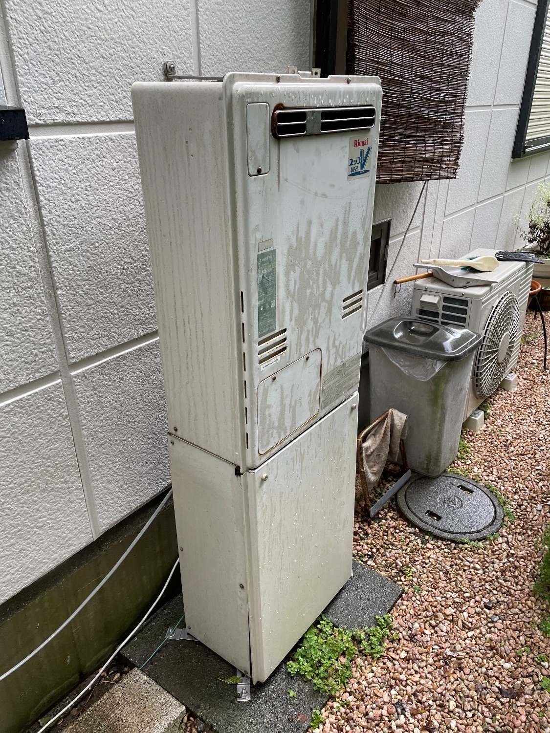 施工前 | 藤沢市周辺エリアのガス給湯器・電気温水器・エコキュート交換｜ 株式会社内藤商事