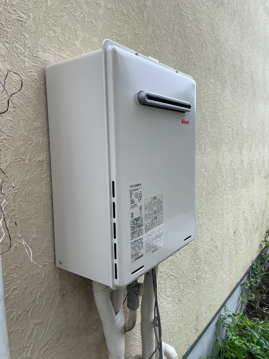 施工後 | 藤沢市周辺エリアのガス給湯器・電気温水器・エコキュート交換｜ 株式会社内藤商事