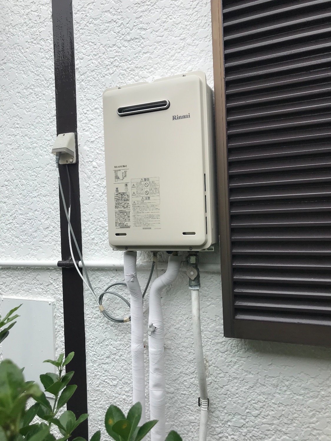 施工後 | 藤沢市周辺エリアのガス給湯器・電気温水器・エコキュート交換｜ 株式会社内藤商事