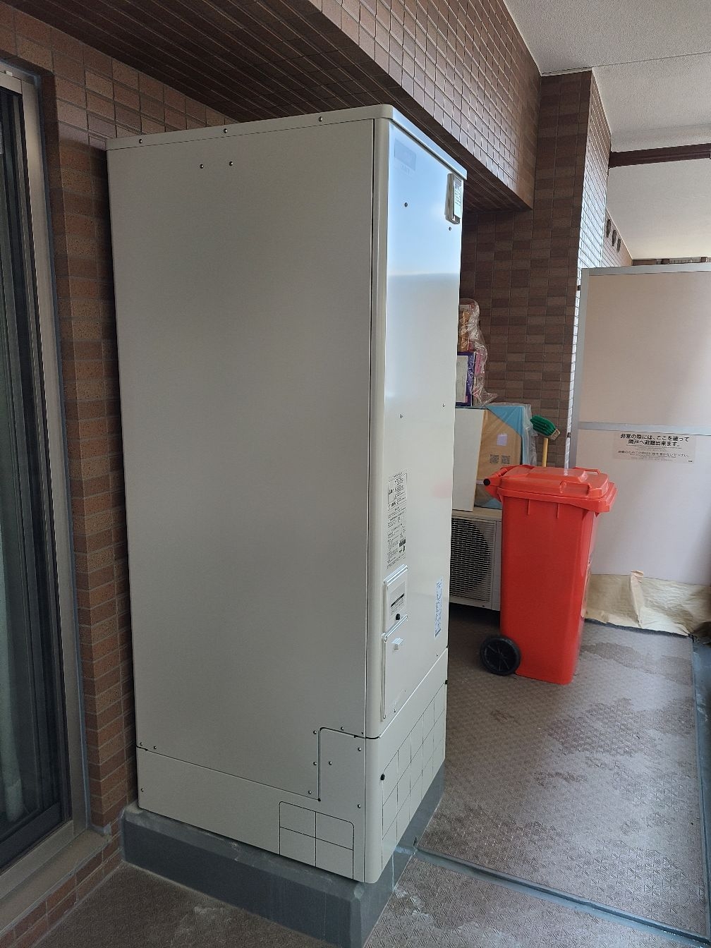 施工後 | 藤沢市周辺エリアのガス給湯器・電気温水器・エコキュート交換｜ 株式会社内藤商事